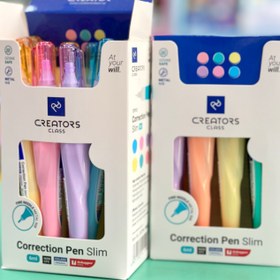 تصویر غلطگير c.class رنگى 