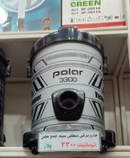 تصویر جاروبرقی پلار3300 Polar3300