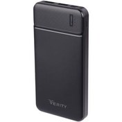 تصویر پاور بانک 10000 وریتی Verity V-PP136 10.5W Verity V-PP136 10.5W 10000mAh Power Bank