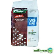 تصویر کود کامل NPK 10-52-10 زیگلر ۱۵ کیلوگرم 