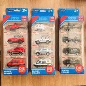 تصویر دایکست فلزی ست امدادی 4 عددی HUI NA Toys 776-4 
