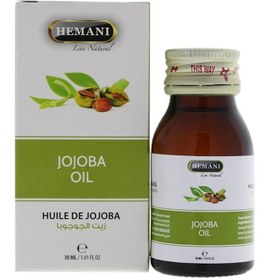 تصویر روغن جوجوبا 30 میلی‌لیتر برند hemani Jojoba Oil 30ml