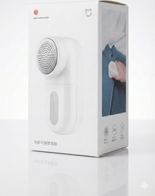 تصویر پرزگیر لباس شیائومی | Mi HOME 