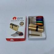 تصویر سیلندر درب چوبی ایساتیس ۷ سانت ضد سرقت برنج 