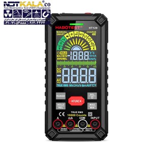 تصویر مولتی متر دیجیتال هابوتست HABOTEST HT129 Habotest Ht129 Intelligent Multimeter Smart