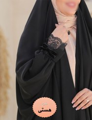 تصویر چادر عربی کرپ درجه یک 