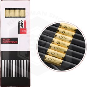 تصویر چاپستیک فایبر نسوز طلایی 