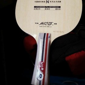 تصویر یینهه N9 