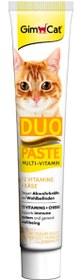 تصویر خمیر گربه مدل “Multi-Vitamin Duo” جیم‌کت 