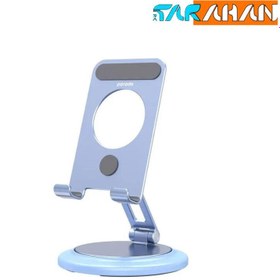 تصویر پایه نگهدارنده موبایل با قابلیت تنظیم زاویه و چرخش 360 درجه مدل PD-AC360APS Porodo Phone Stand with Aluminum Alloy, 360° Rotation, Adjustable Angle PD-AC360APS