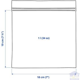 تصویر کیسه زیپ‌دار ایکیا مدل ISTAD پک 20 عددی 