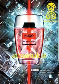 تصویر عطر هوگو انرژی (حجم 30 میلی لیتر) Hugo Energise