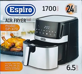 تصویر سرخ کن اسپیرو 6.5 لیتر مدل SP-470 بدون روغن(هواپز) Espiro