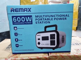 تصویر POWER STATION REMAX RPP_567 