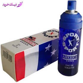 تصویر ادکلن ادوتیلت امریکا اسپورت حجم 55 میلی لیتر america sport perfume 55ml