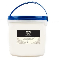 تصویر کره بادام زمینی شکلاتی عمده 10 کیلوگرمی 