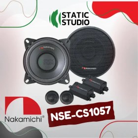 تصویر کامپوننت ناکامیچی مدل ۱۰۵۷ Nakamichi_NSE-CS1057