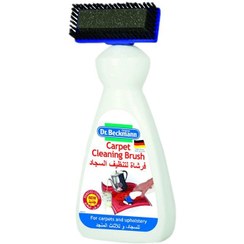 تصویر پاک کننده لکه فرش بریتانیایی دکتر بکمن Dr. Beckmann Carpet Stain Remover ضد لکه قوی 650 میل 