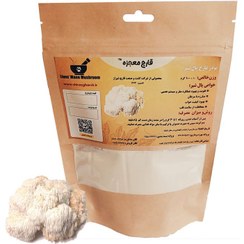 تصویر پودر قارچ یال شیر (100 گرمی) Milk mane mushroom powder (100 grams)