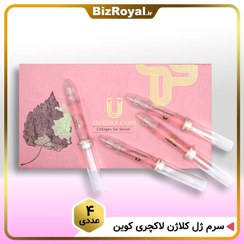 تصویر سرم ژل کلاژن لاکچری کوین پک ۴ عددی 