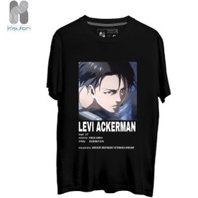 تصویر لباس Levi 