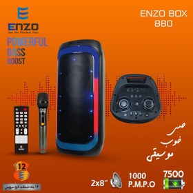 تصویر اسپیکر بلوتوثی قابل حمل انزو مدل 880 ا ENZO 880 Bluetooth Speaker ENZO 880 Bluetooth Speaker
