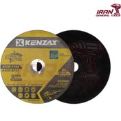 تصویر سنگ استیل بر کنزاکس مدل KSW-7199 