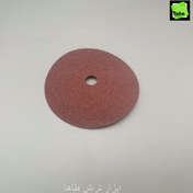 تصویر سنباده دیسکی بزرگP36 کلینگ اسپور 