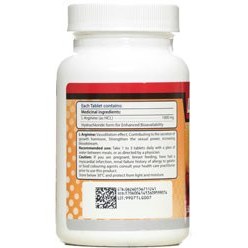 تصویر ال آرژنین دانا 1000 میلی گرمی Daana L Arginine 1000 mg