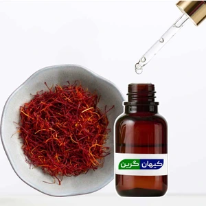 تصویر فروشگاه کیهان گرین