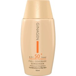 تصویر کرم ضد آفتاب ژیناژن پوست چرب رنگی SPF50 Ginagen sunscreen Tinted full coverage for oily skin SPF50 cream 50ml