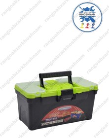 تصویر جعبه ابزار سوپر مدرن سایز 13 اینچ Super Modern Tool Box 13 Inch