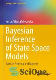 خرید و قیمت دانلود کتاب Bayesian Inference of State Space Models ...