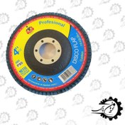 تصویر فلاپ دیسک مینی 115 میل سنباده 80ماتادور 