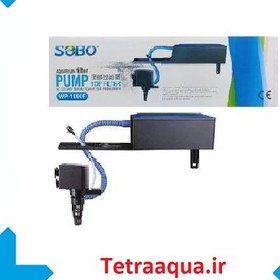 تصویر تاپ فیلتر آکواریوم سوبو Sobo WP-1880F 