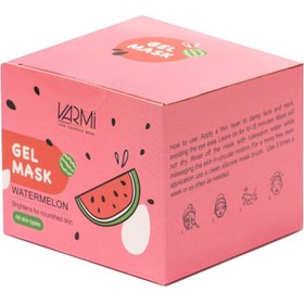 تصویر ماسک صورت آبرسان هندوانه وارمی Watermelon gel mask VARMI