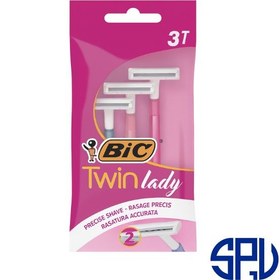 تصویر ژیلت بیک مدل twin lady سه عددی 2لبه 