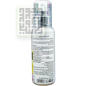 تصویر ژل آمیزشی تاخیری رمانتیک سیمپلکس ۱۰۰ میلی لیتر Simplex Romantic Lubricant Gel 100ml