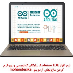 تصویر برد آردوینو نانو ARDUINO NANO چیپ CH340G با رابط USB TYPE-C ARDUINO NANO TYPE C