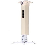 تصویر پایه سقفی ویدئو پروژکتور برند سلکسون CELEXON CB303 