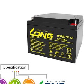 تصویر باتری یو پی اس لانگ مدل WP26-12 ظرفیت ۲۶ آمپر ۱۲ ولت 