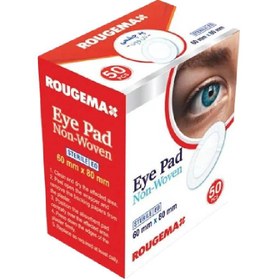 تصویر پد چشمی روژه مکث 