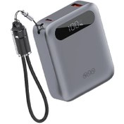 تصویر پاوربانک 22.5 وات کیو سی وای مدل PB10D ظرفیت 10000 میلی آمپر ساعت QCY PB10D 10000mAh 22.5W Power Bank