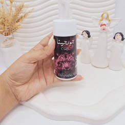 تصویر فوم براش دار سفید کننده جورجینا 