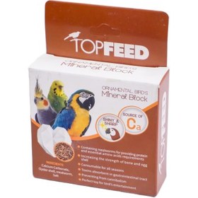 تصویر سنگ کلسیم پرنده تاپ فید 