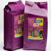 تصویر غذای آجیلی خرگوش برند ویکی 