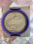 تصویر حلقه پیلاتس کد KV3568 