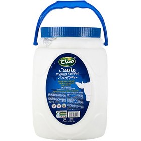 تصویر ماست پر چرب صباح 2000 گرم 