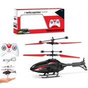 تصویر هلی کوپتر سنسوری شارژی بزرگ با کنترل چراغدار 