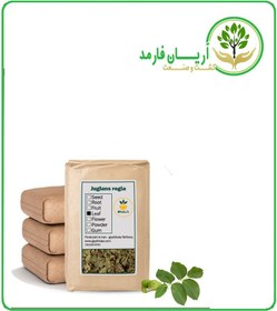 تصویر برگ گردو خشک فله 